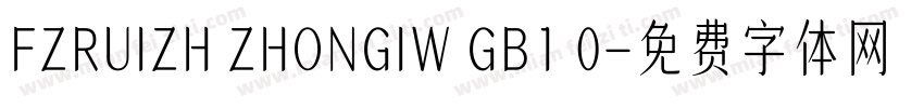 FZRUIZH ZHONGIW GB1 0字体转换